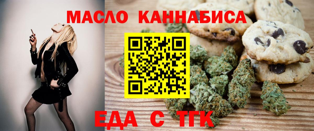 МЕТАДОН Глазов