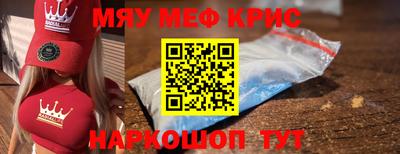 дурь Ирбит