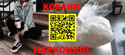 бутик Изобильный