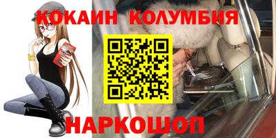 бутик Изобильный