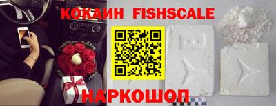 бутик Изобильный