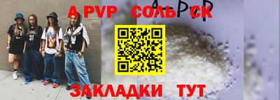2c-b Ипатово