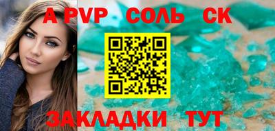 дурь Ирбит