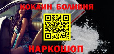 бутик Изобильный
