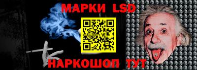 дурь Ирбит