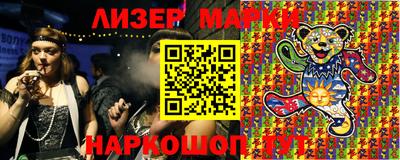 дурь Ирбит