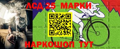 дурь Ирбит