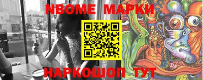 дурь Ирбит