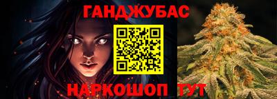 дурь Ирбит
