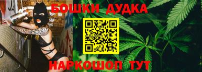 бутик Изобильный