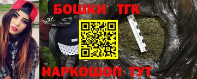 дурь Ирбит