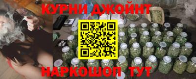 дурь Ирбит