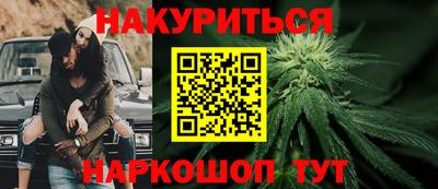2c-b Ипатово