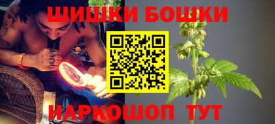 бутик Изобильный