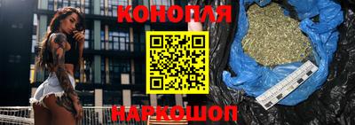 2c-b Ипатово