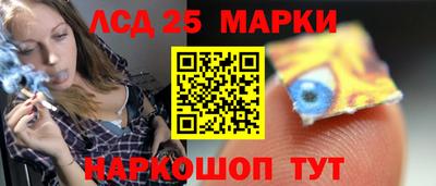 дурь Ирбит