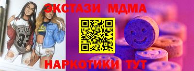 бутик Изобильный