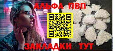 дурь Ирбит
