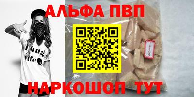 2c-b Ипатово