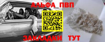 бутик Изобильный