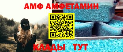 бутик Изобильный