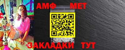 дурь Ирбит