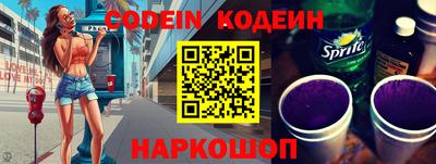 дурь Ирбит