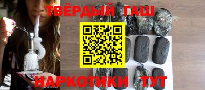 бутик Изобильный