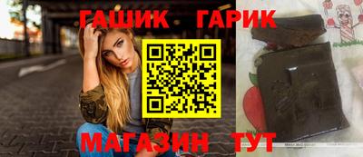 бутик Изобильный