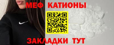 2c-b Ипатово