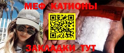 дурь Ирбит