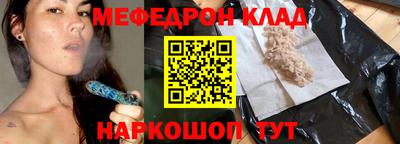 бутик Изобильный