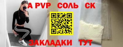 дурь Ирбит