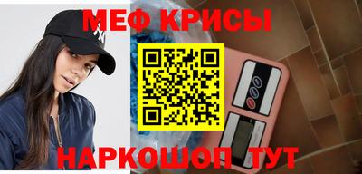2c-b Ипатово